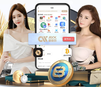 费利佩：我除了能得分还能策应和当支点；替补时经常能进球