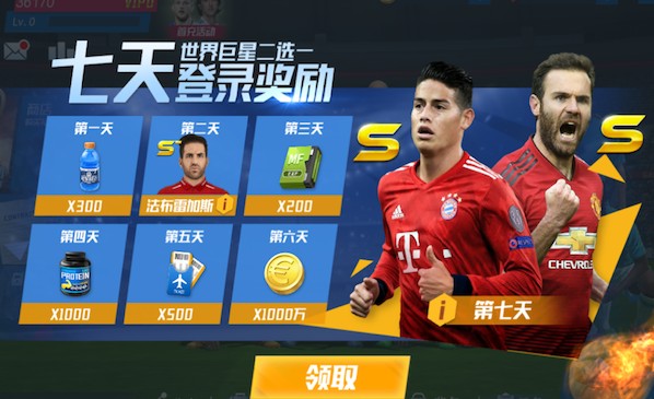 佩蒂特：切尔西欧冠惨败是一种羞辱，核心球员渴望夺冠会考虑离队