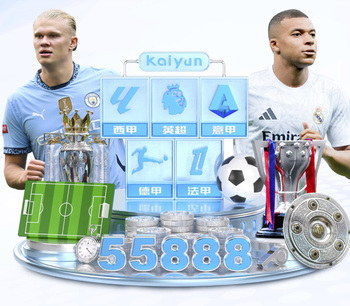 集体低迷！whoscored列蓝军球员今年评分：佩德罗7.01分已是最高