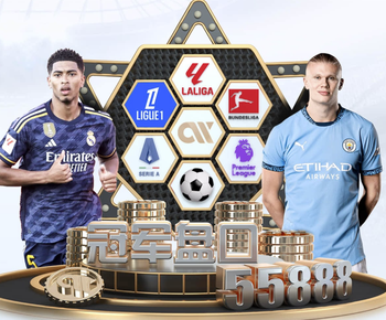 心里有火！内马尔妙传送助攻后表情严肃，队友用手指他的方向庆祝