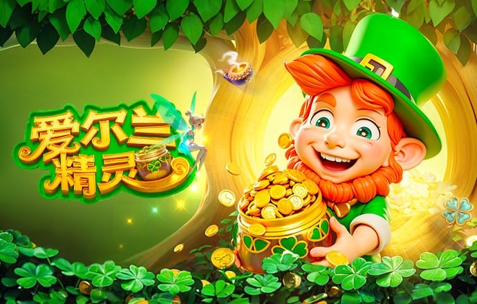 热苏斯：我15岁还在街头踢球，而道曼这个年龄踢上了英超欧冠