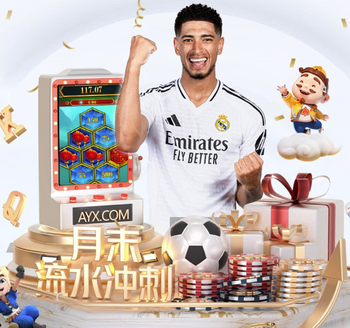 劳尔·加西亚：C罗那次后背传球，我对他喊“我要拧下你的脑袋”