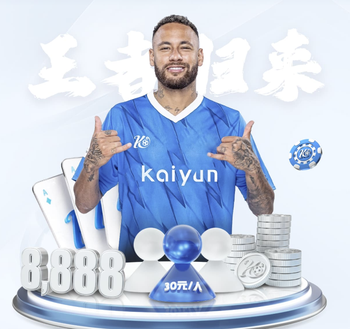 意媒：布雷默有5400万欧解约金条款，尤文想留住他并签吕迪格搭档