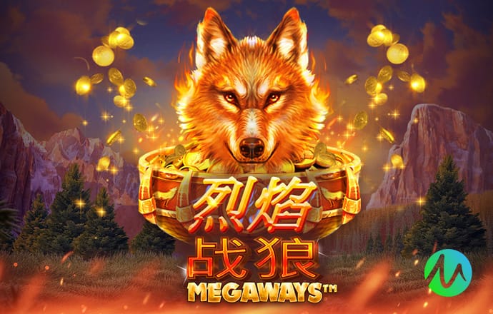 费利佩：我除了能得分还能策应和当支点；替补时经常能进球