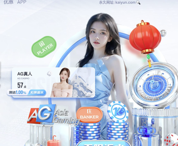 意媒：尤文CEO科莫利今日与斯帕莱蒂谈续约，提供约600万欧年薪