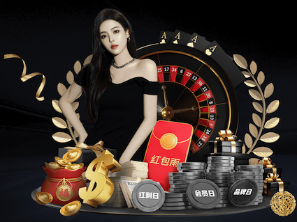 奥萨苏纳vs皇家贝蒂斯：布季米尔、哈维