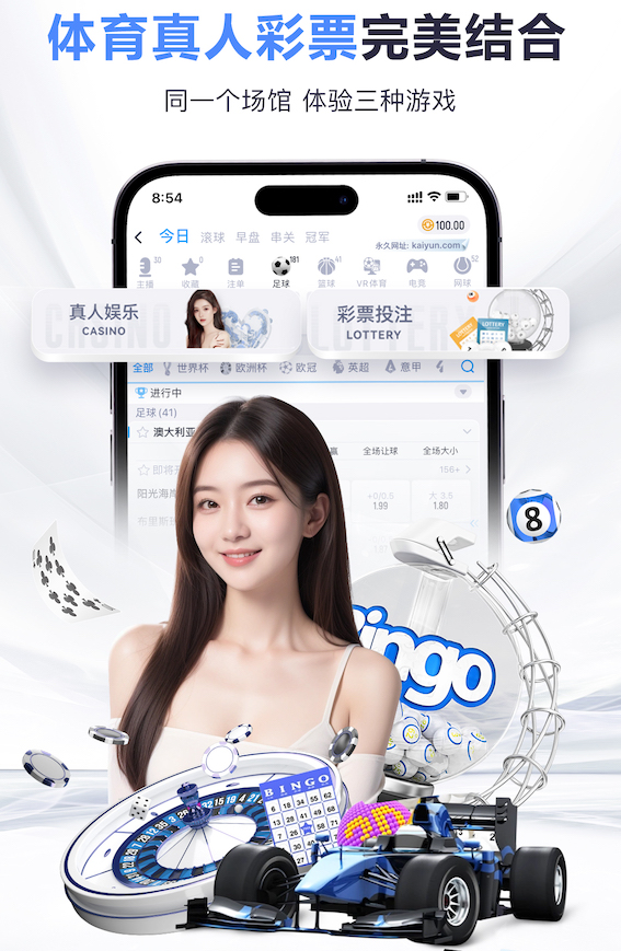 凯尔特人6人得分上双144