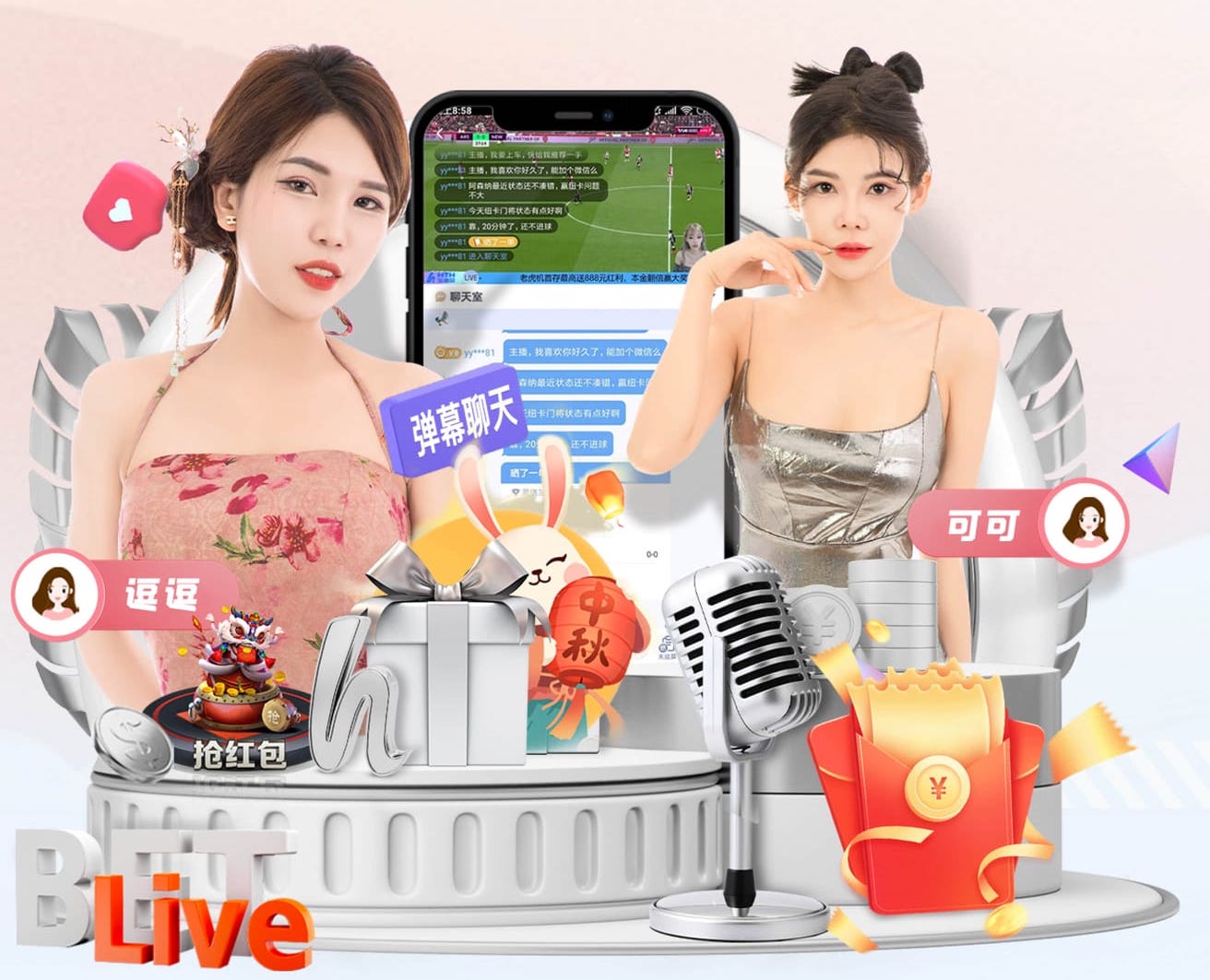 意足协前主席阿贝特：我目前不考虑重新参选，意足球要恢复竞争力