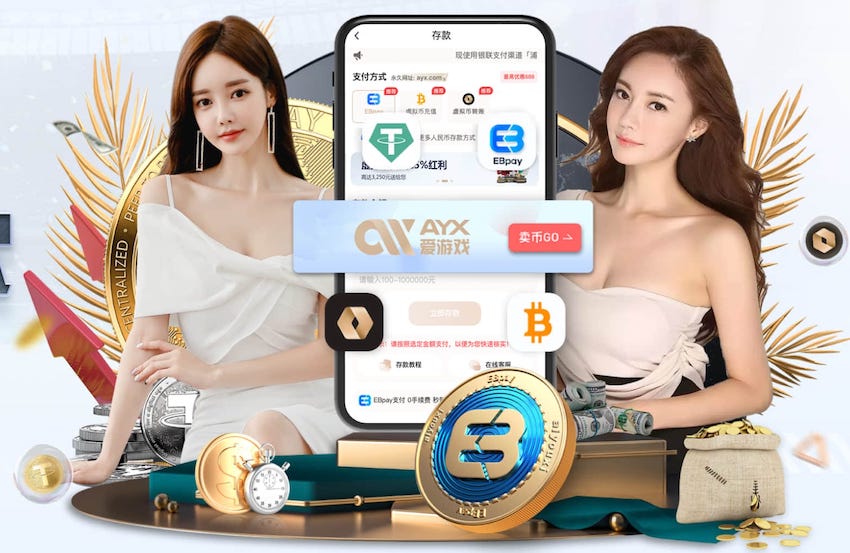 早报：意大利足协剧变