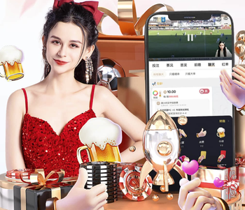 法国蒙太古杯女足第三轮：墨西哥U16对战中国U16将于4日00:30开赛