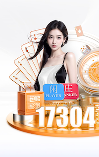 新鹏城vs玉昆首发：4外援PK5外援 戴伟浚、徐新出战